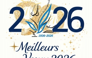Bonne année 2026